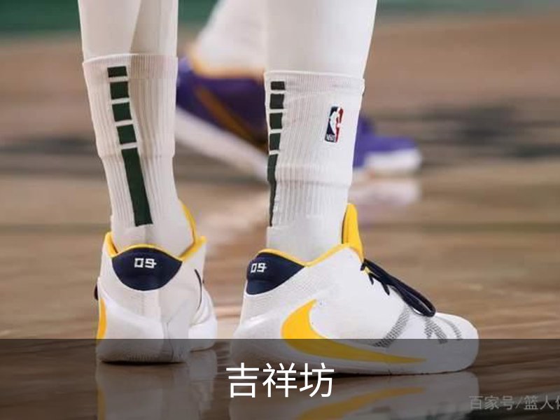 走进吉祥坊
